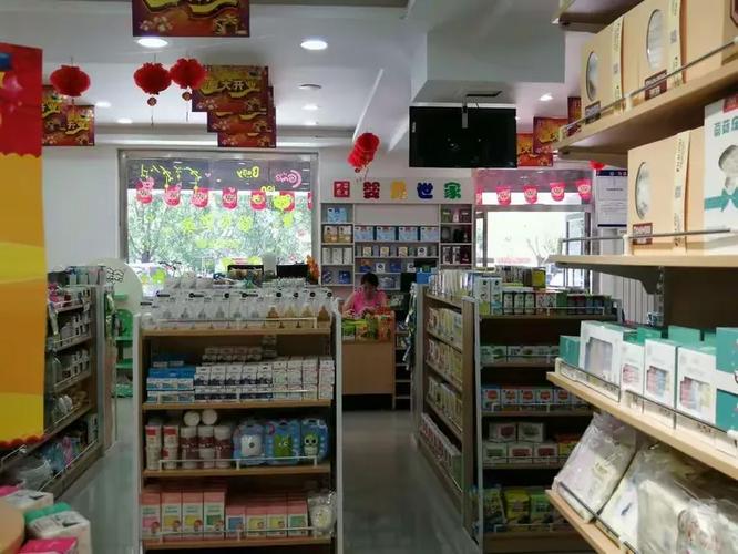 婴贝世家精品母婴用品.宝宝游泳试营业活动火热进行中